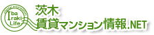 茨木賃貸マンション情報NETロゴ