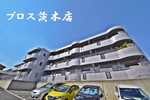 大阪モノレール彩都線阪大病院前の賃貸物件外観写真