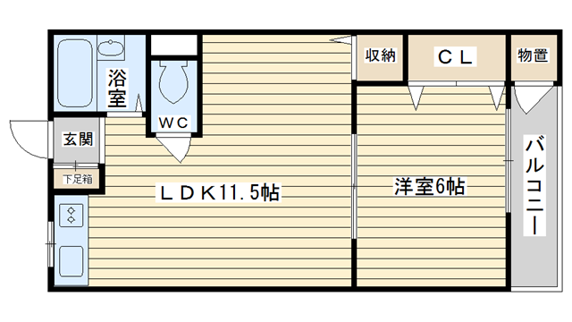 茨木市舟木町の賃貸物件間取画像