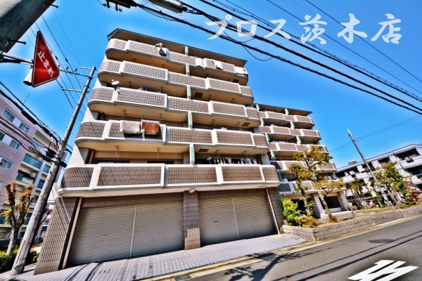 茨木市真砂の賃貸物件外観写真