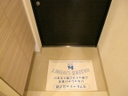 茨木市双葉町（阪急京都線茨木市）の物件詳細情報その他7