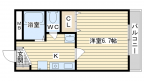 茨木市西中条町の賃貸物件間取画像